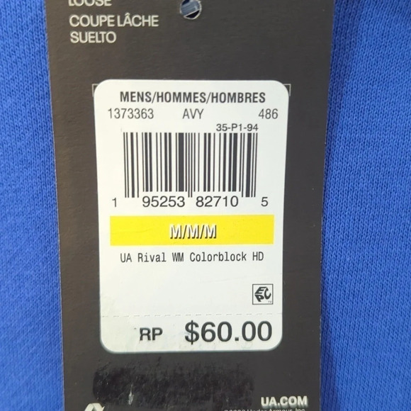 MEN'S Under armor wood mark rival fleece hoodie - Picture 3 of 5